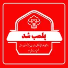 مطب یک دندانپزشک غیرمجاز در یزد مهر و موم شد