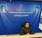 بهره‌مندی ۱۳۶ خانوار روستایی شهرستان دورود از اینترنت پرسرعت