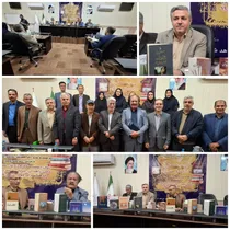 برنامه‌ریزی خانه کتاب برای برگزاری نمایشگاه بین‌المللی کتاب در سیستان و بلوچستان