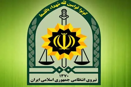 مامور ناجا مانع از خودکشی دختر ۲۳ ساله شد
