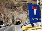محدودیت‌های تردد محورهای شمالی کشور