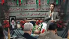 تجلیل از ایثارگران و خانواده معظم شهدا همزمان با هفته دفاع مقدس