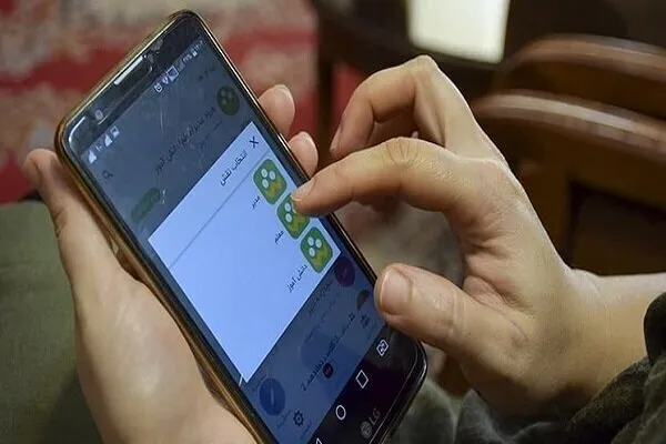 جزئیات نحوه برگزاری امتحانات