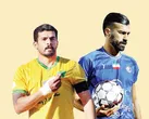 مرهمی بر سال سخت