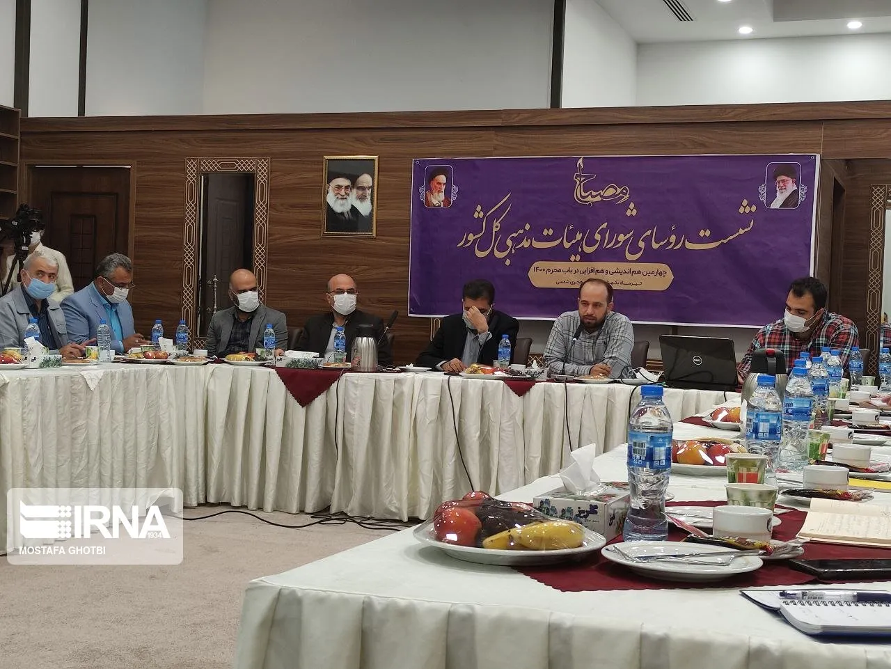 مراسم عزاداری ماه محرم با شکوه برگزار خواهد شد