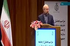 رد پای مردم در همه موفقیت‌های ما وجود دارد