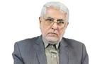 ‌پیام‌های یک مراسم با شکوه برای جهان
