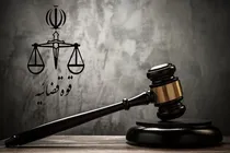 کارچاق‌کن مدعی نفوذ در دستگاه قضا در استان مازندران دستگیر شد