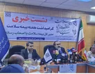 بیش از ۷۰ درصد بیمه شدگان ایلامی به‌صورت رایگان تحت پوشش بیمه سلامت قرار دارند