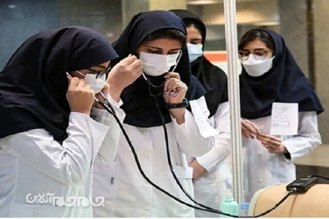 راه اندازی ۲ رشته کارشناسی ارشد جدید در دانشگاه علوم پزشکی خراسان شمالی‌

 