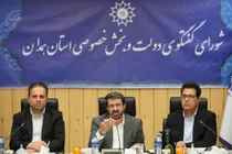 خط مقدم اقتصاد، تولید است