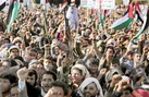 #مِدری