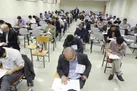 آغاز ثبت نام آزمون استخدامی بخش خصوصی از امروز
