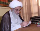 پيام مرجع عالیقدر حضرت آيت‌الله العظمى مظاهرى«مدّظلّه‌» به همایش بزرگداشت علّامه محقّق نائینی«اعلی‌الله‌مقامه‌الشّریف»
