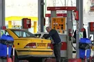 قیمت حامل‌ های انرژی افزایش نمی یابد