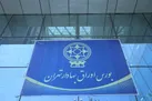 شاخص بورس با ۳۳ هزار واحد رشد سبزپوش شد