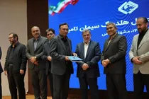 تجلیل از مدیر عامل سیمان صوفیان برای ارتقاء عملکرد شرکت در زمینه سودآوری