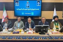 پیگیری مصوبات سفر ریاست‌جمهوری در شورای اداری فیروزکوه
