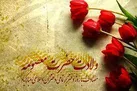 اجرای پویش «آینده شبیه توست» ویژه دختران پایتخت
