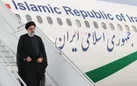 رئیس‌جمهور امشب عازم نیویورک می‌‌شود