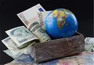 رتبه 14 پله ای کرمانشاه در امنیت سرمایه گذاری