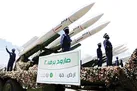 دستِ‌باز یمنی‌ها برای انتقام