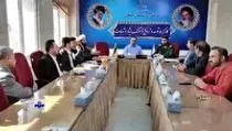 هشت خبر از استان مرکزی