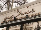 اتصال ۹۸درصد مجوزهای کسب و کار به درگاه ملی مجوزها