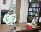 چهارشنبه آخر سال