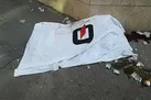 سقوط یکی از کارکنان سفارت سوییس از برجی در کامرانیه