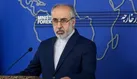 ایران ستون و لنگر ثبات و امنیت در منطقه است
