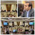 مجمع شرکت سرمایه گذاری استان هرمزگان (سهام عدالت) برگزار خواهد شد