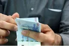 یارانه نقدی بهمن ماه ۱۴۰۴ سه دهک اول واریز شد