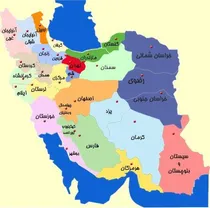 معمای اطلس‌های روی کاغذ