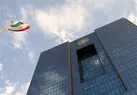 رشد اقتصادی ۶.۲ درصدی در بهار امسال
