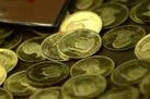 قیمت سکه کاهش یافت | قیمت سکه در بازار