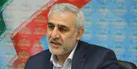 دریافت مجوز ساخت دو پالایشگاه و پتروشیمی در خرم‌آباد