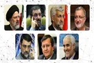 اسامی غیر رسمی کاندیداهای نهایی ریاست جمهوری
