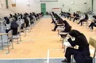 نحوه تامین امنیت امتحانات نهایی