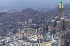 سوم خرداد، آغاز اعزام زائران حج تمتع به سرزمین وحی