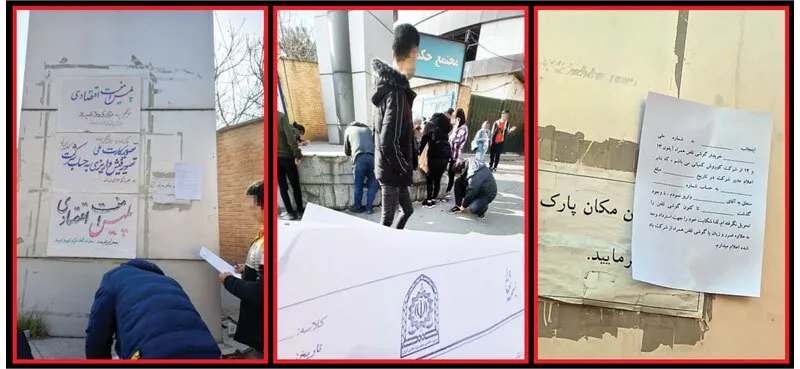 آغاز روند استرداد مالک کوروش‌کمپانی‌