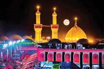 زیر این قبه دعا بر نمی‌گردد