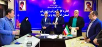 تکریم مادران و همسران شهدا در آستانه تشییع شهدای گمنام در آموزش و پرورش کهگیلویه و بویراحمد