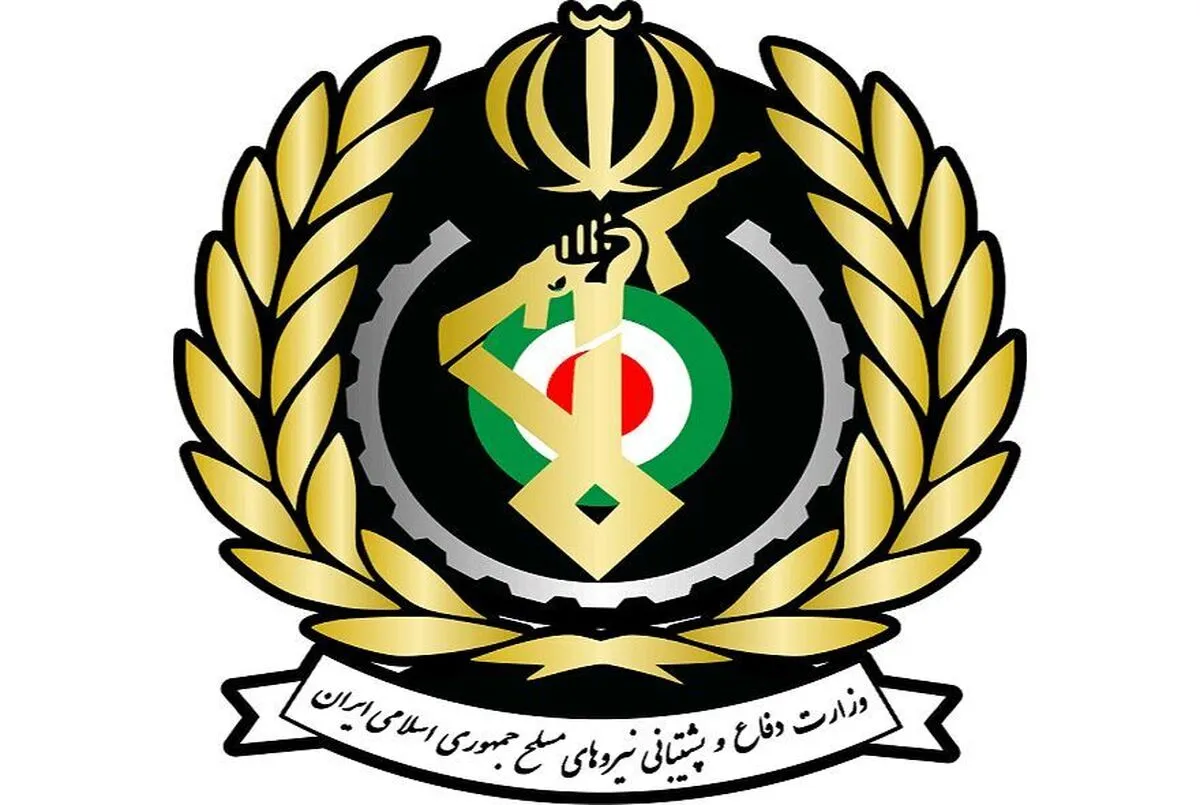بیانیه وزارت دفاع درباره پایان تحریم‌ های موشکی ایران