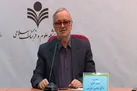 پیامبر به دنبال جامعه انسانی بود نه آرمانشهر