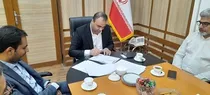 انعقاد تفاهم نامه هنرستان شبانه روزی زنده یاد دکتر عبدالمهدی انصاری