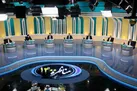 دومین مناظره سیزدهمین انتخابات ریاست جمهوری پایان یافت