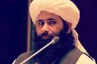 زنان حق آموزش، کار و مالکیت دارند