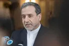 موافقت با خروج نام اکثریت افراد، اشخاص و نهادها از فهرست تحریم‌ها