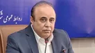 ۵۰ سرمایه‌گذار در شهرک‌های صنعتی قزوین جذب شدند